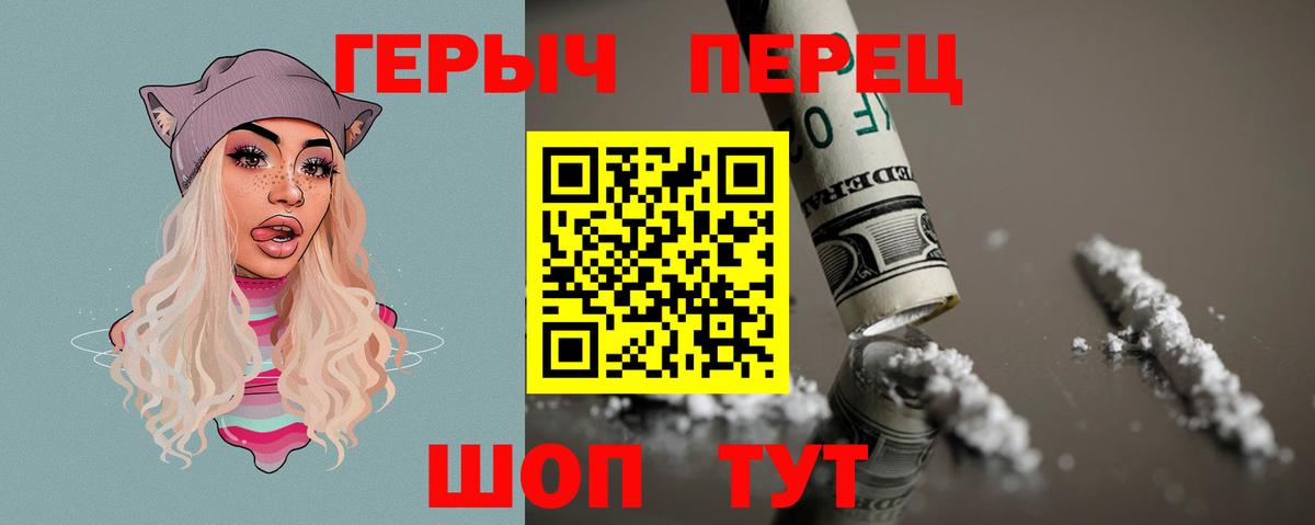 Героин афганец Маркс
