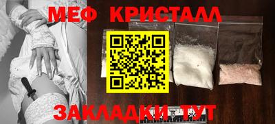 альфа пвп VHQ Тула
