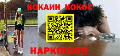 трава Туймазы