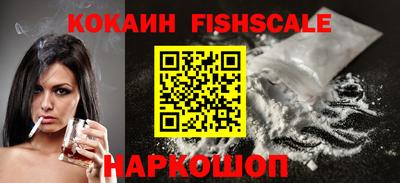 трава Туймазы