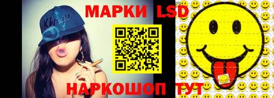 альфа пвп VHQ Тула