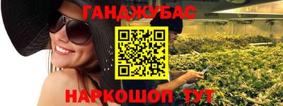 альфа пвп VHQ Тула