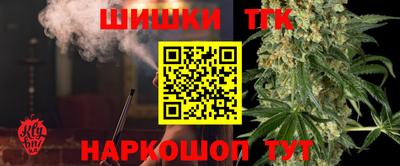 трава Туймазы