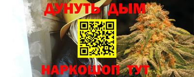 альфа пвп VHQ Тула