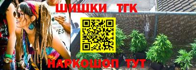 альфа пвп VHQ Тула
