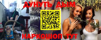альфа пвп VHQ Тула