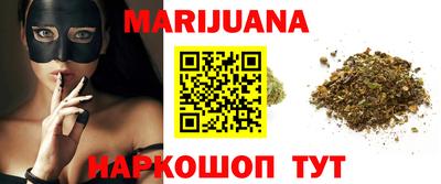 трава Туймазы