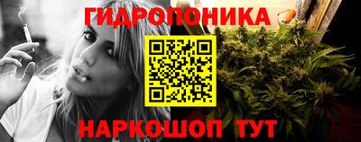 альфа пвп VHQ Тула