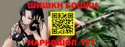 трава Туймазы