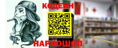 альфа пвп VHQ Тула