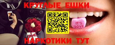альфа пвп VHQ Тула