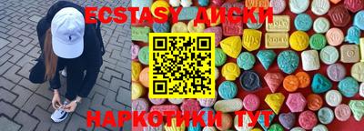 альфа пвп VHQ Тула