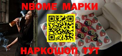 альфа пвп VHQ Тула