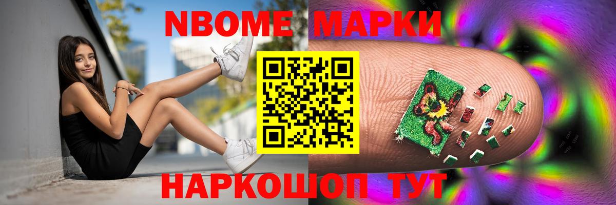 ЛСД экстази кислота  Вход с VPN  Маркс  ЛСД экстази кислота 
